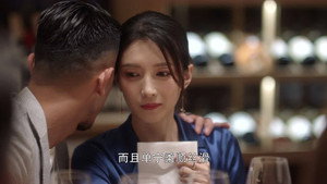 三十而已 1. évad Ep.20 20. epizód
