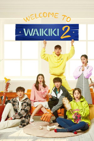으라차차 와이키키 poszter