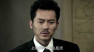 好家伙 1. évad Ep.22 22. epizód