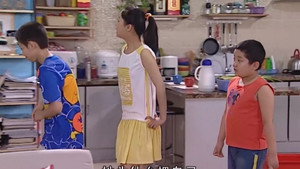 家有儿女 2. évad Ep.71 71. epizód