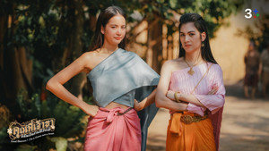 คุณพี่เจ้าขาดิฉันเป็นห่านมิใช่หงส์ 1. évad Ep.21 21. epizód