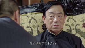 护宝风云 1. évad Ep.17 17. epizód