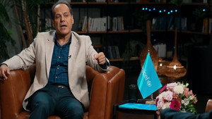 اکنون 1. évad Ep.51 51. epizód