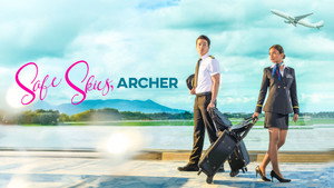 Safe Skies, Archer kép