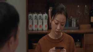 林深见鹿 1. évad Ep.38 38. epizód