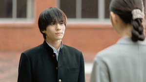 私の町の千葉くんは。 kép