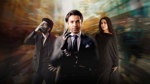 Aye Ishq E Junoon kép