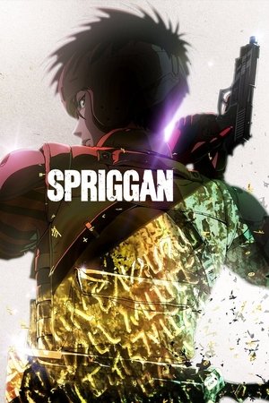 SPRIGGAN poszter