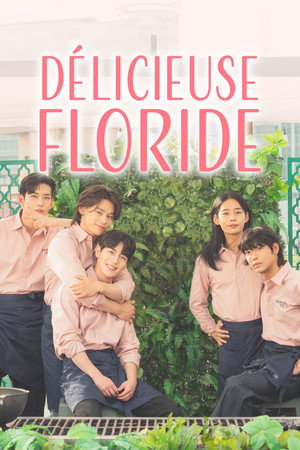 플로리다반점 poszter