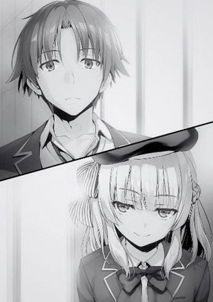 ようこそ実力至上主義の教室へ poszter