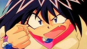 Slayers III. sorozat Ep.5 5. epizód