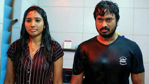 உப்பு புளி காரம் kép