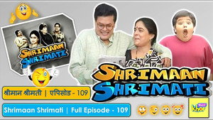 श्रीमान श्रीमती 1. évad Ep.109 109. epizód