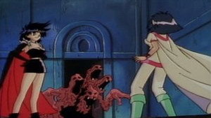 Slayers I. sorozat Ep.18 18. epizód
