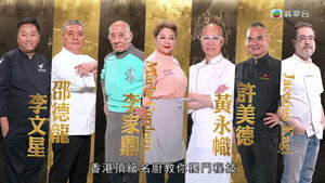 在家宴客60道菜 kép