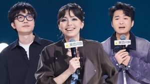 脱口秀和Ta的朋友们 Speciális epizódok Ep.104 104. epizód