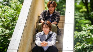 恋愛ルビの正しいふりかた 1. évad Ep.7 7. epizód