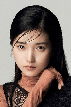 김태리 profil kép