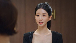 친밀한 리플리 1. évad Ep.14 14. epizód
