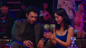 危险女婿 1. évad Ep.16 16. epizód