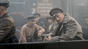 УГРОза: Трепалов и Кошелек kép
