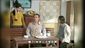 向阳理发店 1. évad Ep.30 30. epizód