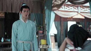 不思异：志怪 1. évad Ep.13 13. epizód