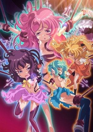 神聖昂燐ダクリュオン・ルナ 1. évad (2024-12-06) poszter