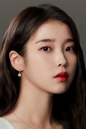 IU profil kép