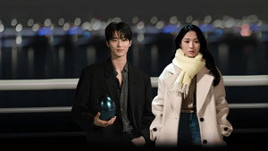 선재 업고 튀어 kép