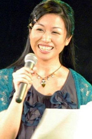結下みちる