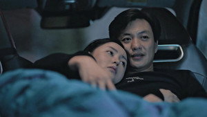 在一起 1. évad Ep.2 2. epizód