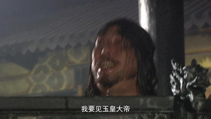 郑和下西洋 1. évad Ep.9 9. epizód