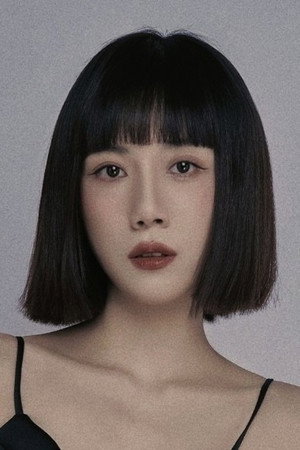 王艺璇