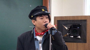런닝맨 1. évad Ep.539 539. epizód