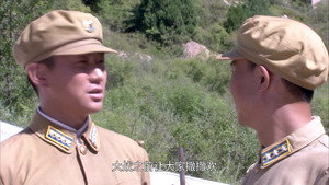 绝密543 1. évad Ep.35 35. epizód