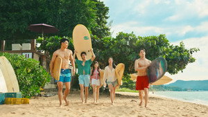 Surf 'n' Love kép