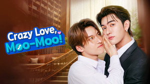 พี่ฟากชอบเธอมู่ kép