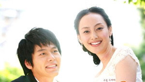 아일랜드 kép