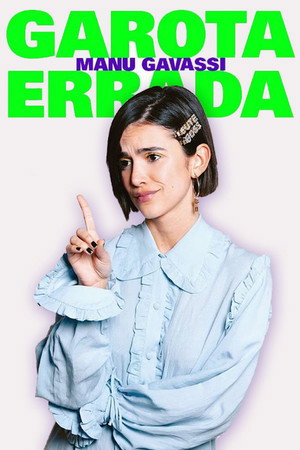 Garota Errada poszter
