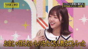 乃木坂工事中 6. évad Ep.47 47. epizód