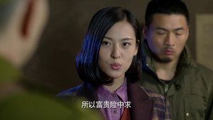 惊蛰 1. évad Ep.28 28. epizód