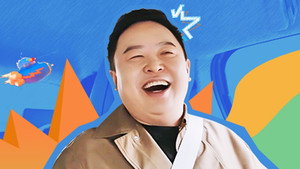 火星情报局 Speciális epizódok Ep.85 85. epizód