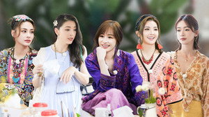 与彩云相遇 1. évad Ep.12 12. epizód