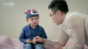 屌丝男士 3. évad Ep.6 6. epizód