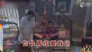 外来媳妇本地郎 12. évad Ep.4500 4500. epizód