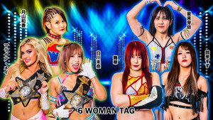 スターダム・ワールドのスターダム 13. évad Ep.66 66. epizód