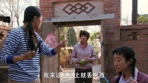 再回首 1. évad Ep.1 1. epizód