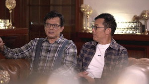 諸朋好友 1. évad Ep.4 4. epizód