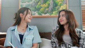 โซ่รักอัคนี kép